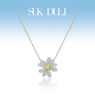 个性 苏克都哩小雏菊项链耳钉戒指自然系列时尚 小众原创 DULI SUK