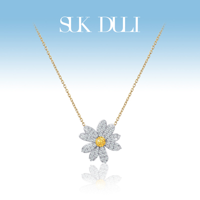 SUK DULI/苏克都哩小雏菊项链耳钉戒指自然系列时尚个性小众原创