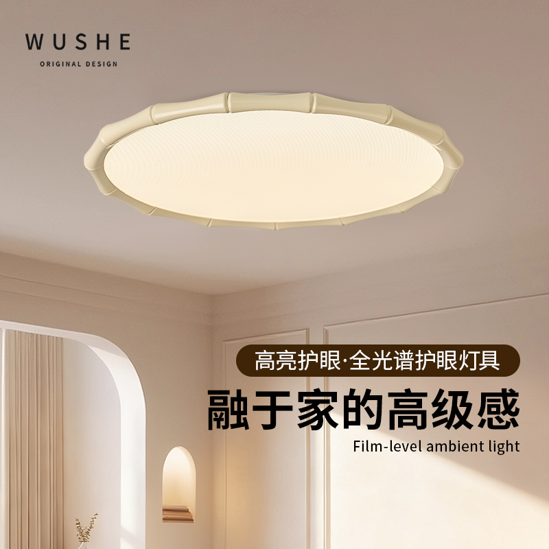 法式中古风竹节卧室吸顶灯