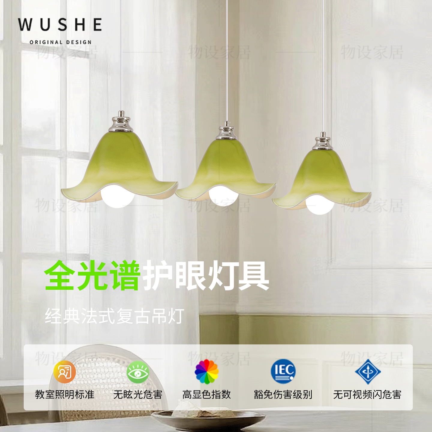 法式中古餐厅吊灯2025年新款