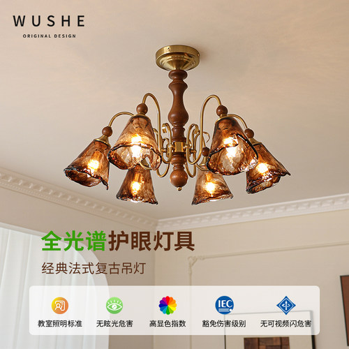 夜光客厅全光谱吸顶灯