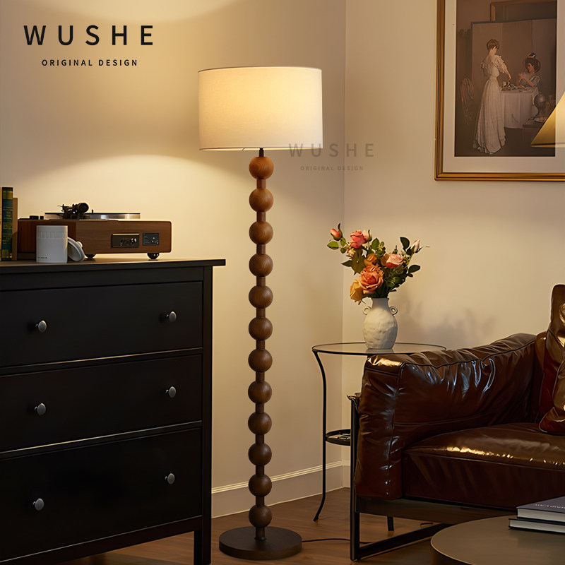 物设 中古实木白蜡木客厅落地灯 侘寂风复古包豪斯设计师氛围灯具