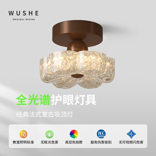 中古风走廊过道吸顶灯复古玄光阳台树脂花朵入户led吸顶灯 法式