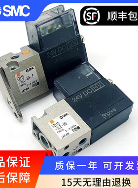 VZ110-5LZ-M5-F VZ110-1MN-M5-5G-5MZ-5GS SMC全新原装电磁阀