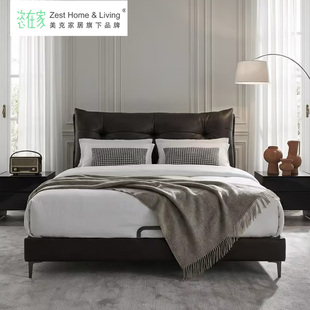 美克恣在家【怀抱床】现代轻奢高级感真皮床2026新款主卧双人大床