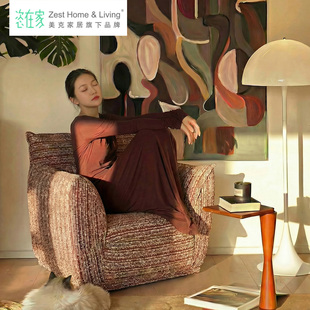 单人沙发设计师客厅懒人沙发椅子 休闲椅法式 美克恣在家 小胖墩