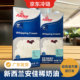 安佳Anchor超高温灭菌搅打淡奶油稀奶油新西兰进口奶盖奶奶茶原料