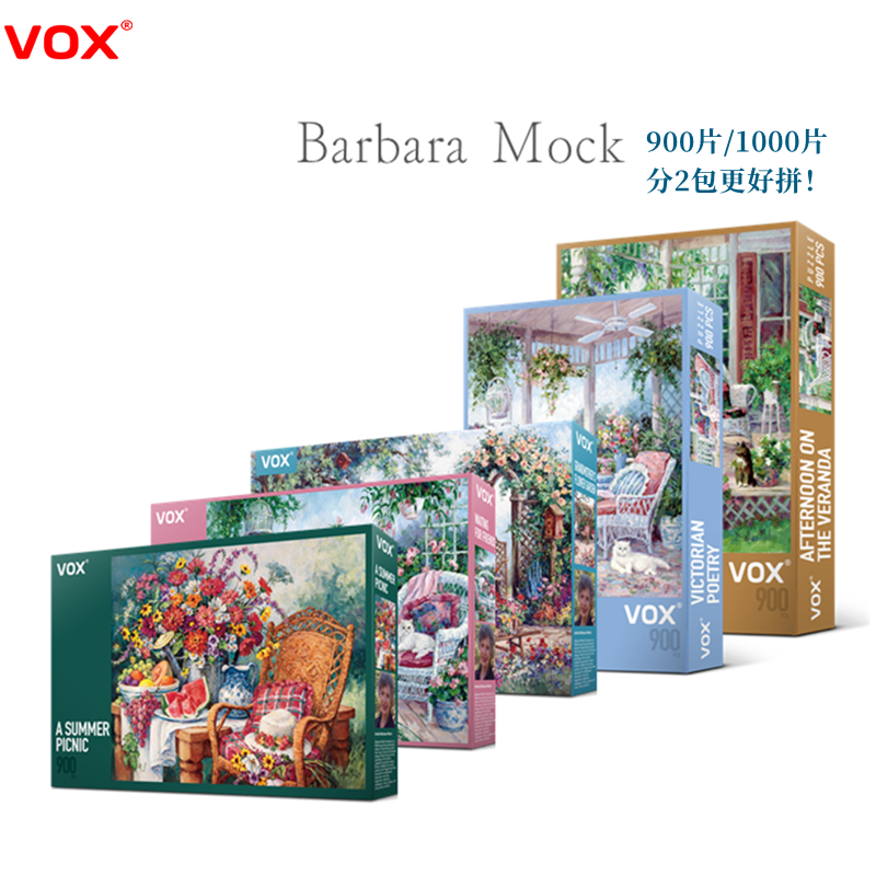 VOX拼图成人潮玩芭拉拉油画