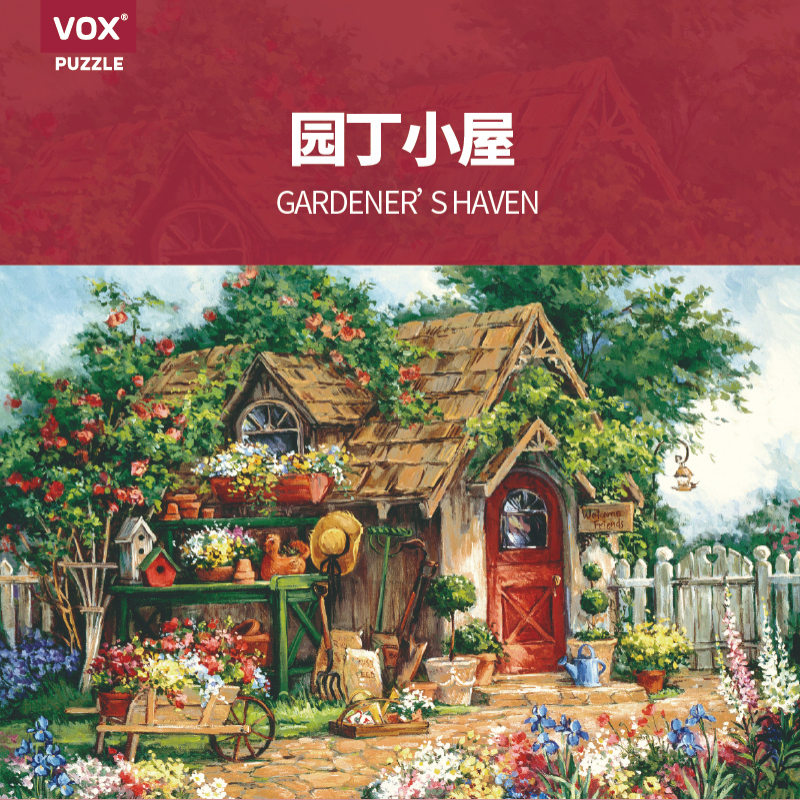 福思VOX油画拼图成人版1000-2000