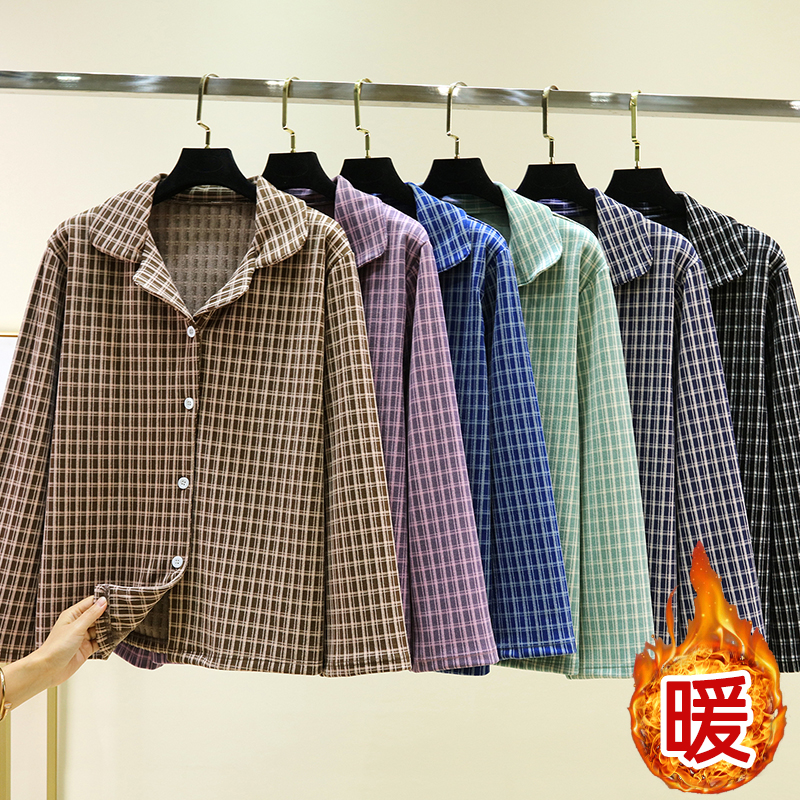 德绒翻领格子睡衣上装女冬