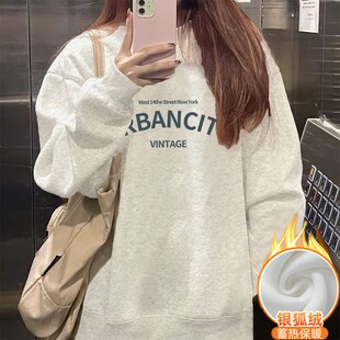 春秋冬新款 休闲宽松慵懒风oversize简约字母圆领卫衣女加绒加厚
