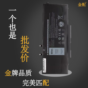 5510 5400 Precision3540 9JRYT电池 DELL 4GVMP Latitude5410