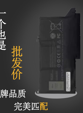 戴尔Latitude E7280 7380 7480 E7290 7390 7490 F3YGT DJ1J0电池