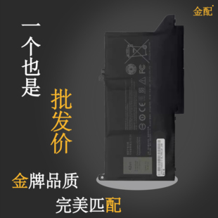 7480 E7290 7390 戴尔Latitude F3YGT 7380 7490 DJ1J0电池 E7280