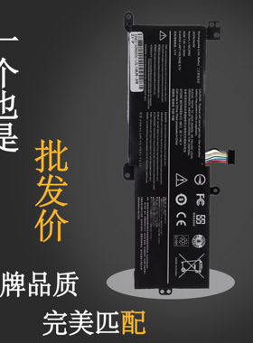 联想小新潮5000 320-15AST/15IKB  L16M2PB1 L16L2PB1/2电脑电池