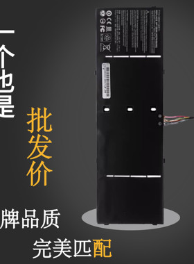 金配适用于宏基V5-573/472/452/552G V5-473 V5-572蜂鸟 R7-571