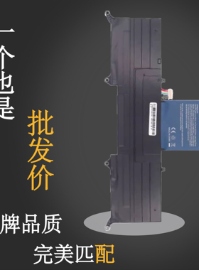 宏基蜂鸟Aspire S3-391电脑S3-951 371 AP11D3F AP11D4F MS2346