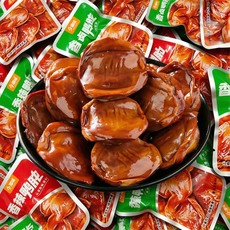 鸭胗鸭肫卤味熟食解馋小零食休闲食品小吃即食下酒菜鸭盹开袋辣味