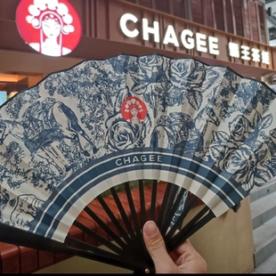 霸王茶姬茶马古道折扇全新未使用