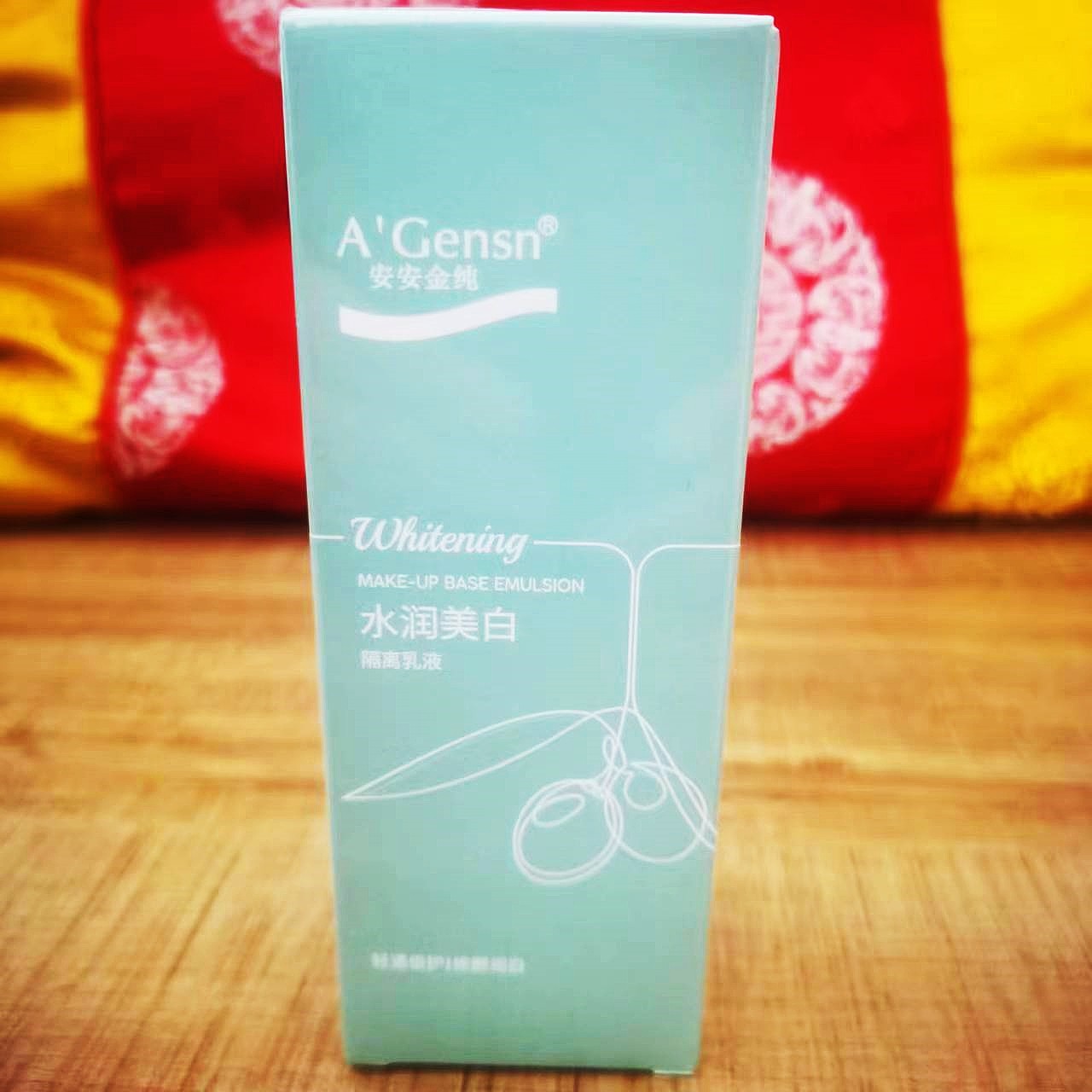 安安金纯隔离妆前遮瑕保湿粉底