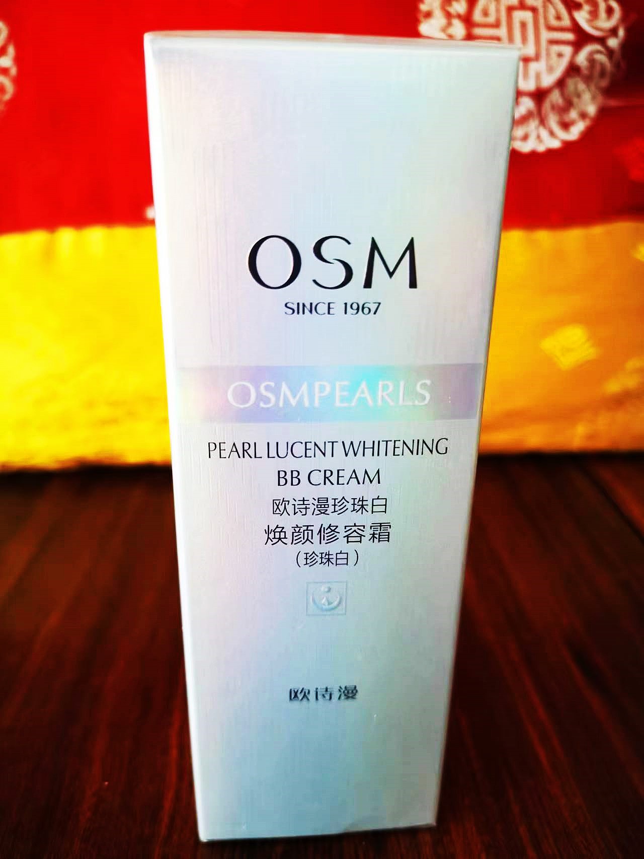 欧诗漫BB霜珍珠白晶彩焕颜修容霜隔离保湿裸妆遮瑕粉底液国货女