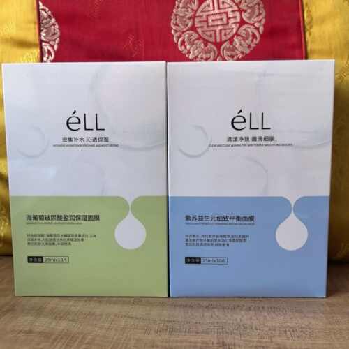ell紫苏益生元海葡萄玻尿酸面膜