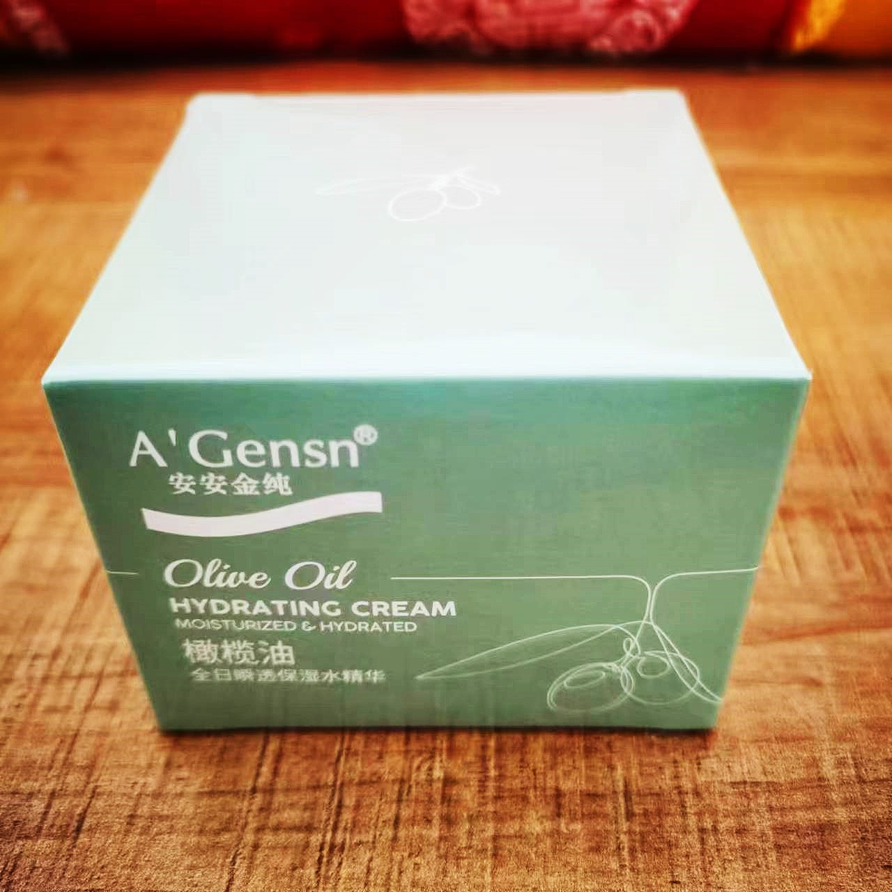 安安金纯补水保湿嫩肤滋润精华霜