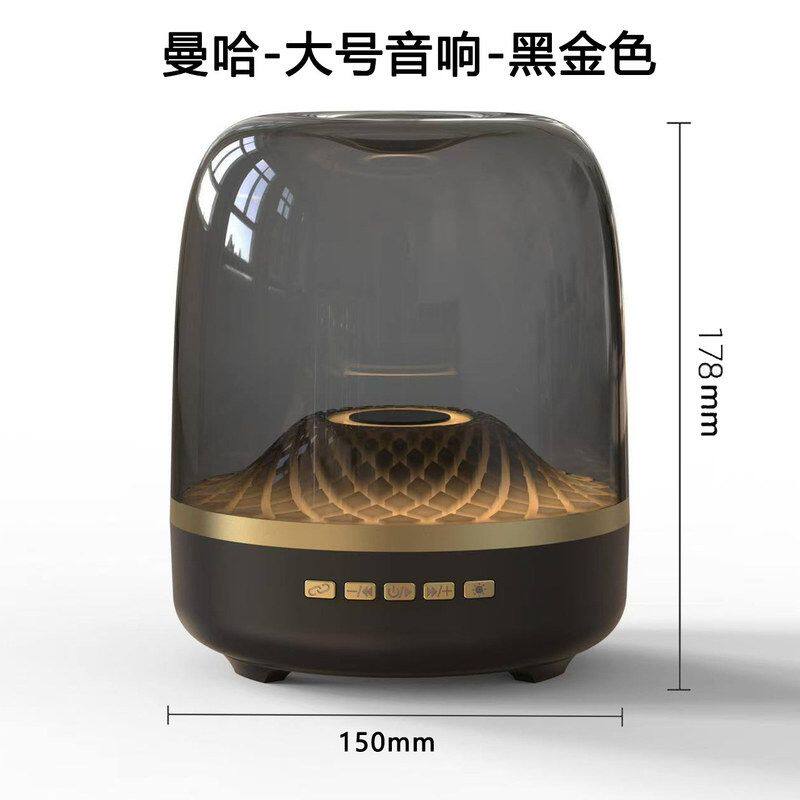 重高音质新款低音炮无线蓝牙小音箱户外音响插卡语你智能低音增强