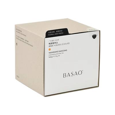 BASAO佰朔 原叶袋泡茶10片便携口袋茶鸭屎香单丛乌龙茶追剧解乏茶