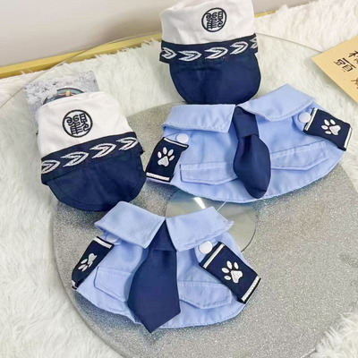 大型犬小狗猫咪狗围脖口水巾可爱 Cos宠物服饰馆长服帽子时尚围脖