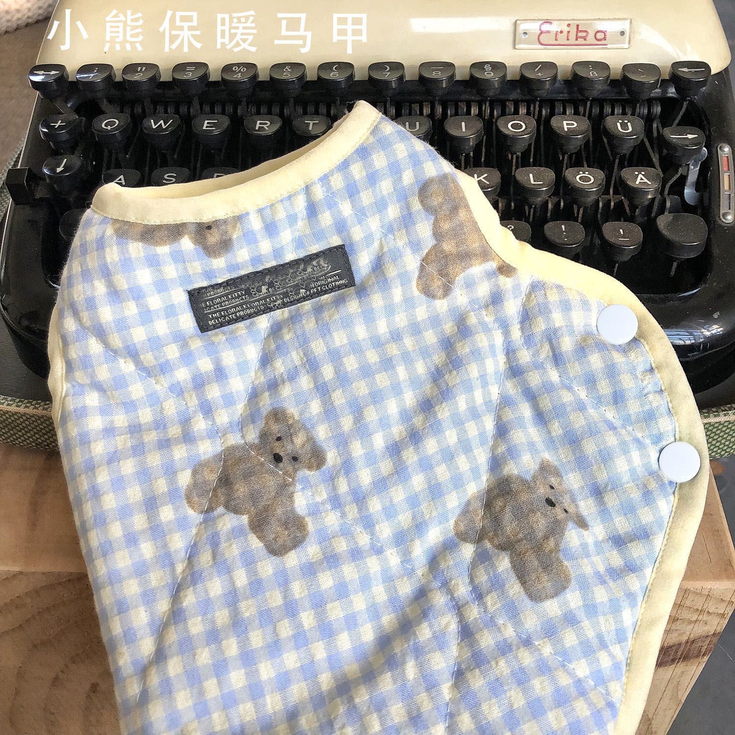 帅气马甲小狗猫猫衣服春秋可爱夹棉泰迪柯基博美比熊小型犬狗衣服