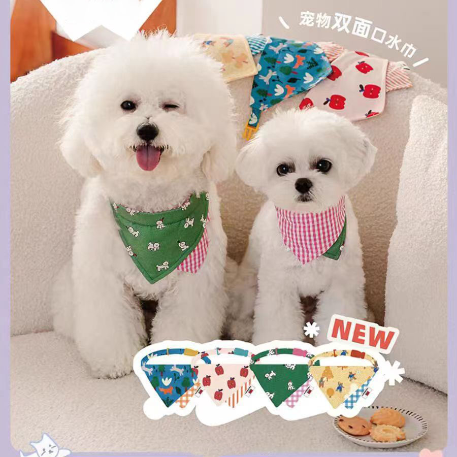 25新品宠物衣服口水巾狗狗三角巾可爱围脖口水兜项圈围兜配饰围嘴