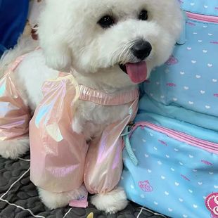 巨贵 遛狗防脏裤 狗裤 子包肚护腿 春夏轻薄四脚腿套泰迪比熊背带裤