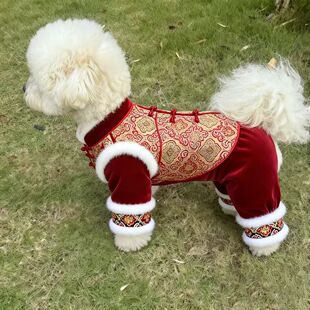 新年喜庆唐装狗狗衣服四脚秋冬款宠物冬季博美小型犬比熊泰迪冬天