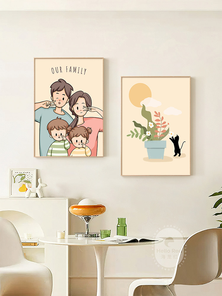 一家四口三口餐厅装饰画客厅壁画北欧风格治愈系卧室主卧床头挂画