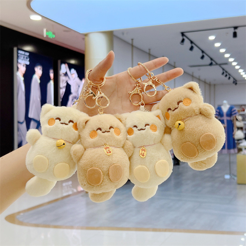 精品11厘米招财猫公仔挂件钥匙扣猫咪毛绒玩具小礼品4寸抓机娃娃