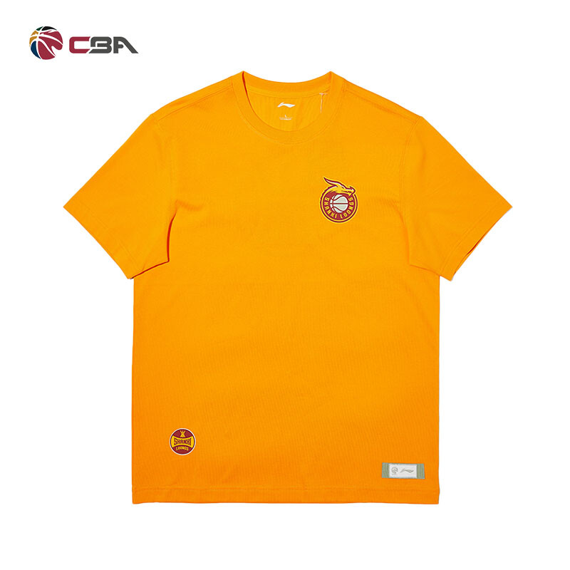 李宁20-21赛季山西汾酒队篮球文化衫男子春夏运动短袖T恤AHSQ835