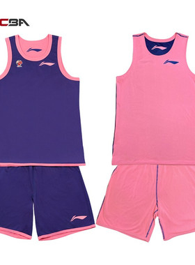 李宁篮球比赛服男子双面穿速干训练运动篮球背心短裤套装AATR083