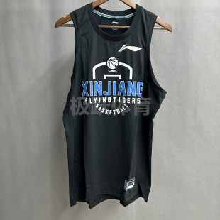 李宁新疆队球衣男子20-21夏季透气篮球服训练运动背心上衣AAYQ561
