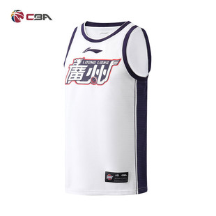 李宁时代中国广州队球衣20-21赛季中文版男子篮球背心上衣AAYR077