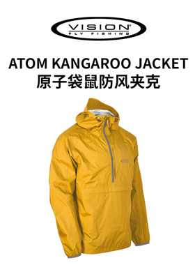 现货Vision黄色原子袋鼠飞钓夹克全能型防大雨冲锋衣3透气面料防
