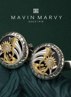 MavinMarvy原创设计-十二星座系列-天秤座袖扣s925银高档法式袖钉