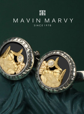 MavinMarvy原创设计-十二星座系列-金牛座袖扣男士法式袖钉s925银