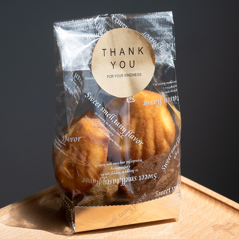 曲奇包装袋饼干机封袋玛德琳小蛋糕袋大鼓透明面包袋迷你吐司袋子,厨房/烹饪用具,点心包装盒/包装袋,淘宝优惠券,粉丝福利购,淘宝优惠卷