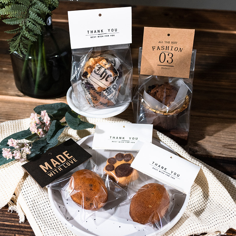 杯子纸杯蛋糕包装袋页眉卡头糖霜饼干袋子糖曲奇玛德琳透明机封袋,厨房/烹饪用具,点心包装盒/包装袋,淘宝优惠券,粉丝福利购,淘宝优惠卷