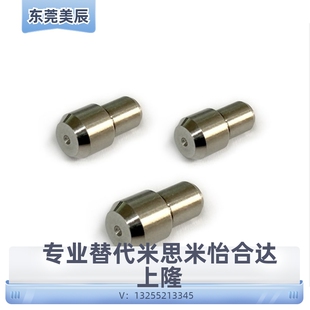 SJPBPB 替代米思米定位销CJPBB SJPDB SJPBB CJPDPB CJPBPB CJPDB