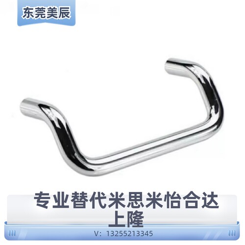 角型拉手XAF51/61/62-L48/L66/L88/L100/L110/L120/L125/L160-D10