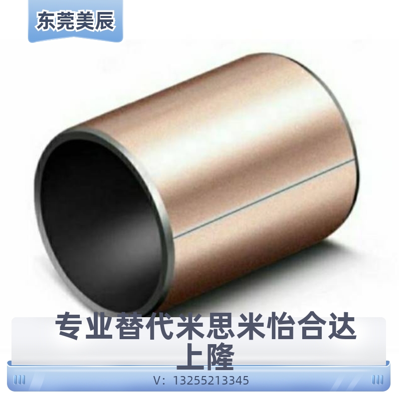 替代米思米MDZF/MDZB5-4/6-3/10-8/12/14/15/16/20/18米思米干式e