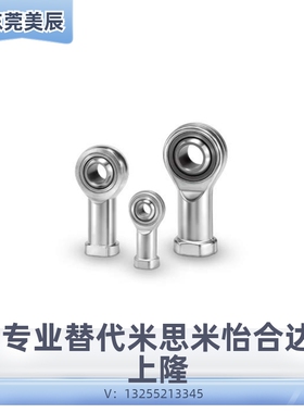 SMC鱼眼接头KJ4D/5D/6D/8D/10D//12D/14D/16D/18D/20D/22D/26