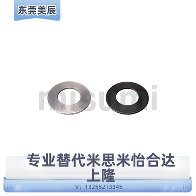 SSRBN SRBN8/10/12.5/14/16/18/20/22.5/25/28/31.5/35.5碟形弹簧